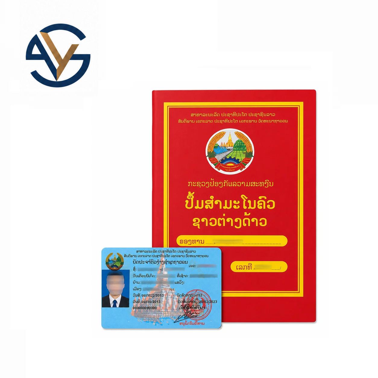 Permanent Residency Laos